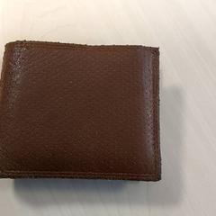 Portemonnee - Jahangir, zoals gemeld door Centraal magazijn met iLost