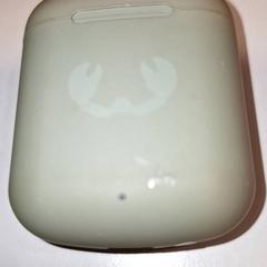 Oortjesdoosje, as reported by Qbuzz DMG using iLost