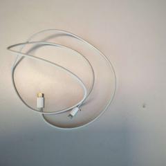 Cable, ha sido reportado por Twisto con iLost