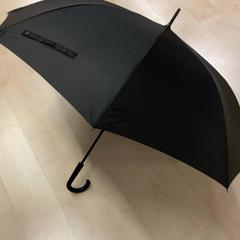Paraply, som rapportert av IKEA鶴浜 ved bruk av iLost