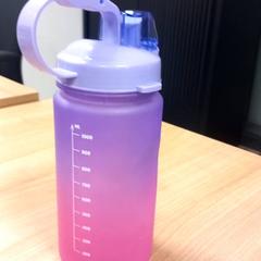 Botella para beber Lila, segundo informou RRReis Veluwe Zuid - Ede usando iLost