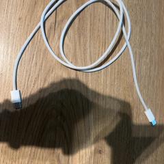 Chargeur pour iPhone iphone, a été signalé par Van der Valk Hotel Haarlem utilisant iLost