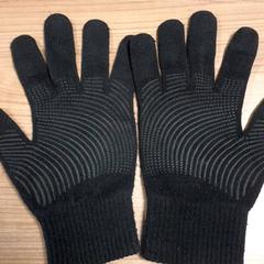 Handschoenen, zoals gemeld door Transdev Hoeksche Waard Goeree Overflakkee met iLost