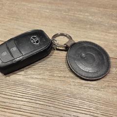 Autosleutel Utrecht, jak bylo nahlášeno na iLost