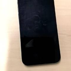 Smartphone iPhone, rapporterat av RET med iLost