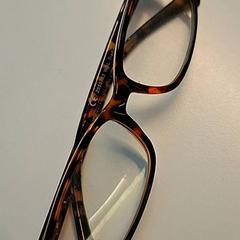 Lunettes, a été signalé par Ziekenhuis Oost-Limburg utilisant iLost