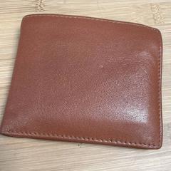 Portemonnee Kranenburg, zoals gemeld door Arriva Friesland / Groningen met iLost