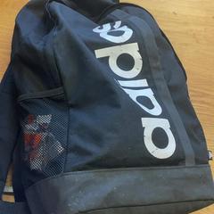 Sac à dos, a été signalé par HTM utilisant iLost