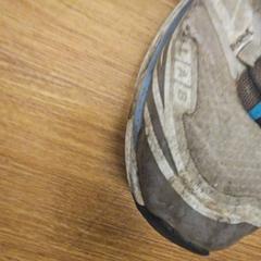 Schuh, gemeldet von Down The Rabbit Hole über iLost