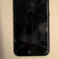 Iphone, jak nahlášeno Gemeente Zutphen pomocí iLost