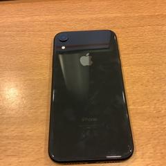 Iphone, gisa salatu by Gemeente Amsterdam iLost erabiliz