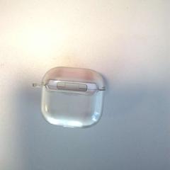 헤드폰 케이스, iLost를 사용하여 Twisto에 보고됨