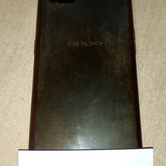 Smarttelefon, som rapportert av Centraal magazijn ved bruk av iLost