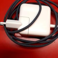 Ładowarka do laptopa, zgłoszono przez UvA REC przy użyciu iLost