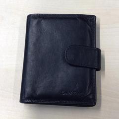 Plånbok Aarntzen, rapporterat av Gemeente Nijmegen med iLost