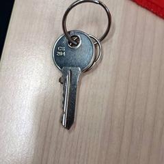 Kľúč, ako bolo nahlásené IKEA Caen Fleury-sur-Orne pomocou iLost