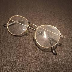 Szemüveg, amint azt Van der Valk Hotel Utrecht az iLost segítségével jelentette.