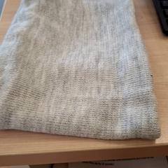 Cache cou gris chiné, ako bolo nahlásené IKEA Villiers-sur-Marne pomocou iLost