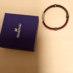 Ékszerek juwelr, amint azt Mövenpick Hotel Amsterdam City Centre az iLost segítségével jelentette.