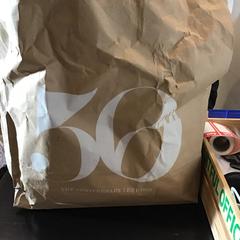 Sack, gemeldet von Qbuzz U-OV über iLost