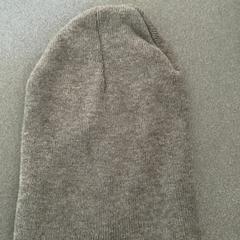 Czapka Grau, zgłoszono przez Schönbrunn "Group Center" przy użyciu iLost