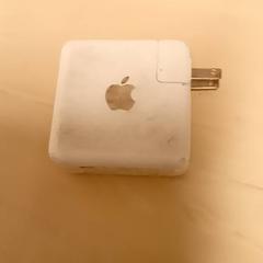 Adaptador, ha sido reportado por Mövenpick Hotel Amsterdam City Centre con iLost