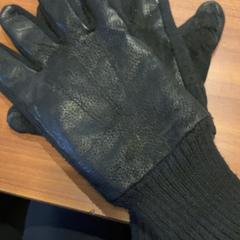 Handschuhe Zwart, gemeldet von Pathé Rembrandt Utrecht über iLost