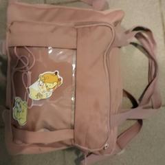 Táska - Draagtas, amint azt Regio West-Vlaanderen az iLost segítségével jelentette.