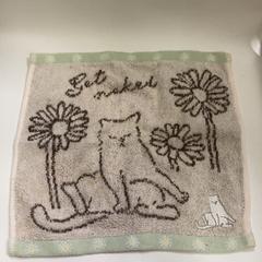 Handkerchief, as reported by IKEA鶴浜 using iLost