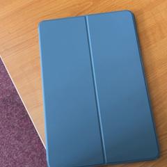 Tavoletta, come riportato da Arriva Achterhoek-Rivierenland utilizzando iLost