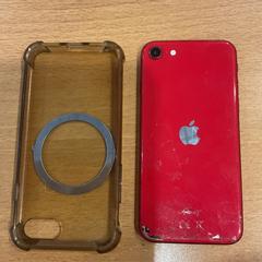 Iphone van Dunk, segons ha informat Gemeente Amsterdam mitjançant iLost
