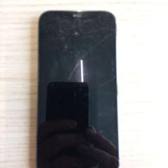 Mobiltelefon Apple, rapporterat av Arriva West-Brabant med iLost