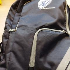 배낭, iLost를 사용하여 Centraal magazijn에 보고됨