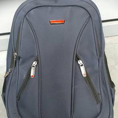 Backpack, as reported by Regio Antwerpen - Brussel using iLost