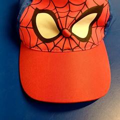 İLost kullanarak IKEA Saint-Etienne tarafından bildirildiği gibi Casquette