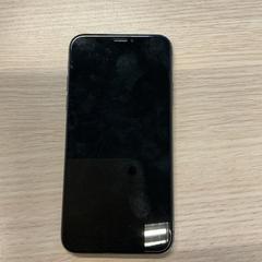 Telefon Luna iPhone, amint azt Gemeente Arnhem az iLost segítségével jelentette.