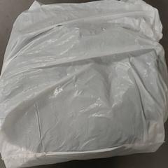 Bag - plastieken tas, as reported by Regio Antwerpen - Brussel using iLost