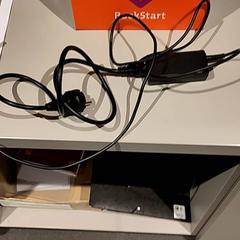 Nabíjačka prenosného počítača, ako bolo nahlásené Bibliotheek Neude (Utrecht) pomocou iLost