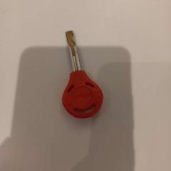 Chiave, come riportato da Arriva Limburg Zuid utilizzando iLost