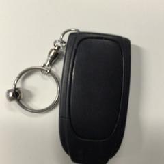 Kocsikulcs, amint azt Gemeente Haarlem az iLost segítségével jelentette.