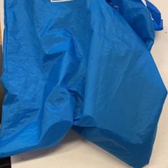 Torba, zgłoszono przez GVB przy użyciu iLost