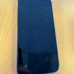 Iphone De Passie - Lille, as reported by Pouw Vervoer using iLost
