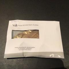 Prodloužení vlasů, jak nahlášeno Van der Valk Hotel Amsterdam Zuidas pomocí iLost