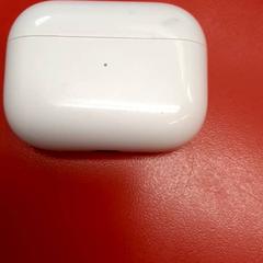 Airpod, amint azt UvA REC az iLost segítségével jelentette.