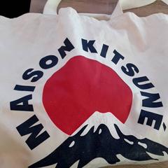 Tote bag, as reported by EBS Tramplein using iLost