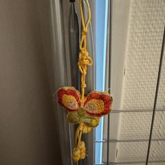 Butterfly lucky knot, som rapporterats till iLost