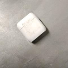 Pouzdro na sluchátka Wit, jak nahlášeno Arriva Friesland / Groningen pomocí iLost