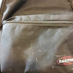 Mochila, ha sido reportado por U-OV Utrecht con iLost