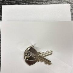 Keys, as reported by Centraal magazijn using iLost