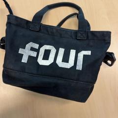 Damestasje, zoals gemeld door RET met iLost